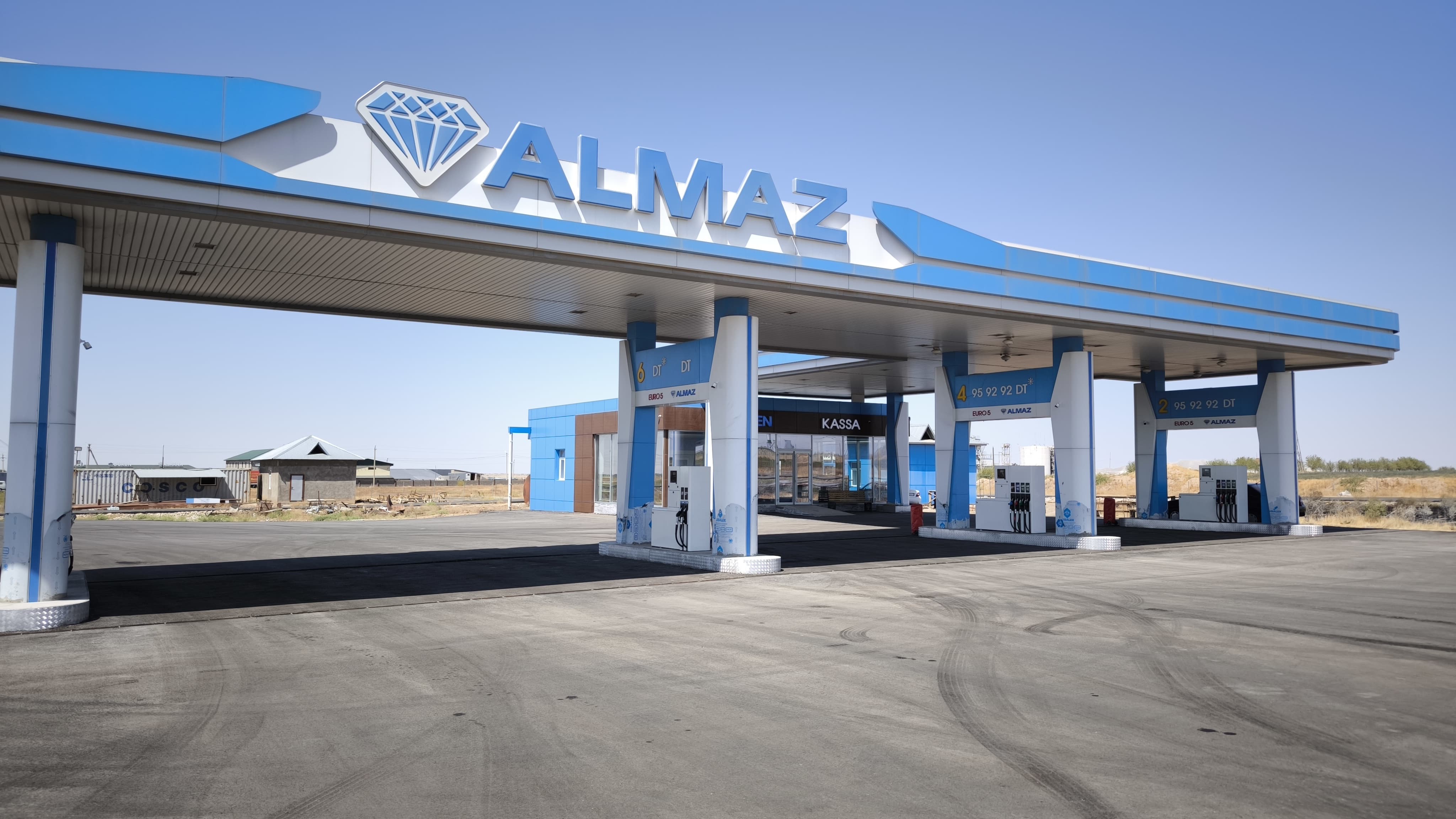 АЗС ALMAZ